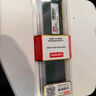 联想（Lenovo）4GB DDR3L 1600 台式机内存条 实拍图