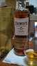 帝王(Dewar's)调配苏格兰威士忌15年 750ml（有盒无盒随机发） 实拍图