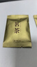 川红2026新茶组合林湖雀舌碧螺春特级绿茶礼盒60g*2 毕业礼物送老师 实拍图