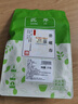 匠界茶叶碧螺春新茶明前绿茶江苏浓茶春尖茶250g 实拍图