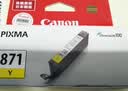 佳能（Canon）CLI-871 Y 黄色墨盒(适用MG7780/TS9080/TS8080/TS5080) 实拍图