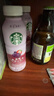 星巴克（Starbucks）星茶饮 莓莓黑加仑红茶 330ml*6瓶 瓶装果汁茶饮料 实拍图