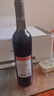 长城玫瑰红香逸浓甜红葡萄酒750ml单瓶装中粮出品热门商品推荐       实拍图