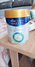 美素佳儿（Friso）皇家幼儿配方奶粉 3段（1-3岁幼儿适用）800g 乳铁蛋白 (新国标) 实拍图