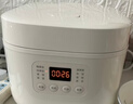 米家小米电饭煲家用3-4人快煮多功能电饭锅 不沾黑晶内胆煮粥防溢煲汤蛋糕 二级能效N1 4L【能效升级】 实拍图