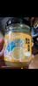 蒜蓉酱蒜泥烤生蚝香辣酱蒜蓉粉丝烧烤扇贝蒜泥酱蒸海鲜蒜蓉辣酱 蒜蓉酱150g*2瓶 实拍图