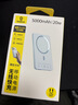 倍思卡片磁吸充电宝【3C认证】Magsafe 20W快充移动电源5000mAh可上飞机苹果17/16/15华为小米手机 实拍图