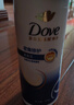 多芬（Dove）【密集滋养】氨基酸洗发水500g 干枯受损毛躁发质 京东自营 实拍图