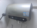 海尔国家补贴电热水器50升PD3 金刚无缝胆终身免换镁棒一级能效节能省电储水式大水量家用京东自营 实拍图