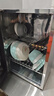 康宝（Canbo）消毒柜家用小型消毒碗柜高温立式迷你台式餐具碗筷收纳柜厨房消毒机【政府补贴】XDR53-TVC1 实拍图