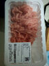 【180天白猪】冷鲜猪瘦肉丝200g 实拍图