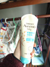 艾惟诺（Aveeno）艾维诺婴儿润肤乳儿童宝宝面霜滋润保湿防干痒身体乳护手霜227g 实拍图