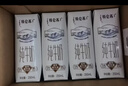 蒙牛特仑苏嗨Milk脱脂纯牛奶250ml*10盒 0脂肪 精美京绣送礼盒装 实拍图