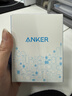 ANKER安克30W冰点充 苹果17充电器type-c快充pd氮化镓适用iPhone16promax15/14apple手机iPad插头 蓝 实拍图