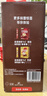 雀巢（Nestle）【樊振东同款】1+2特浓低糖*速溶咖啡三合一冲调饮品90条1170g 实拍图