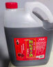 石皮弄 嘉善老酒 黄酒 花雕王 干型黄酒 宴会用酒 10度（十年陈）2L桶装 实拍图