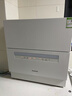 松下（Panasonic）台式洗碗机二代【H1D-Pro】ECONAVI智能洗 80℃高温除菌 独立烘干 家用独立式台面二级水效H5D  实拍图