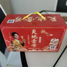 天地壹号苹果醋饮料260h慢发酵苹果醋 低糖0脂年货 多喝醋有好处 230ml*15 实拍图