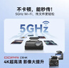 盯盯拍AI行车记录仪Z30 4K版 超清黑光夜视 5GWiFi蓝牙闪连 3英寸全彩屏 实拍图