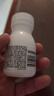 钙尔奇铂金液体钙30粒 男女士中老年钙片 补钙维生素D维生素k2 实拍图