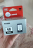 佳能（Canon）PG-48 黑色墨盒(适用E478/E478R/E3480/E418/E4280/E4580) 实拍图