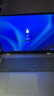 惠普（HP）星Book Pro16【2026旗舰AI新品补贴15%】16英寸智能高性能轻薄笔记本手提电脑学生商务办公全能本 银：酷睿7-240H丨2.5K丨240Hz丨16G DDR5内存丨1T固态丨 实拍图
