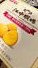 江中猴姑0糖无糖猴头菇饼干送礼礼盒960g养胃低GI中老年人早餐休闲零食 实拍图