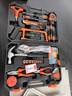 华麦斯家用工具箱全套五金工具套装多功能家庭电工专用维修手动组合套装 豪华工具104件套(升级加强版) 实拍图