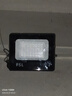 FSL佛山照明led投光灯户外探照灯室外照明灯射灯庭院灯50W天耀IP66 实拍图