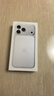 Apple/苹果 iPhone 17 Pro Max 256GB 银色 支持移动联通电信5G 双卡双待手机 实拍图