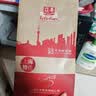 立丰（lifefun）芝麻海苔猪肉酥150g袋装中华老字号儿童休闲零食烘培食材寿司肉松 实拍图