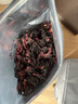陈一凡 洛神花 精选云南玫瑰茄 玫瑰花茶 搭菊花泡水喝的花草茶袋装250g 实拍图