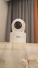乔安（JOOAN）800万像素摄像头监控无线wifi网络高清夜视监控器360度无死角带夜视全景云台家用AI监控手机远程 实拍图
