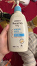 艾惟诺（Aveeno）艾维诺婴儿润肤乳 儿童身体乳保湿滋润 秋冬保湿舒缓干痒面霜354g 实拍图