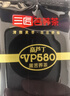 三匠黑苦荞茶高芦丁含量5.8%大凉山苦荞麦茶vp580养生茶盒装独立小袋 实拍图