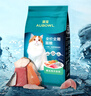雷米高澳宝全价全期猫粮呵护肠胃易消化深海鱼油靓丽毛发成猫幼猫通用粮 10kg（500g*20） 实拍图