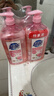 超能白桃苏打洗洁精1.5kg*2瓶 清新祛味 加浓快速去油 APG植物洁净 实拍图