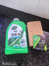 龟牌（Turtle Wax）硬壳高泡沫洗车液套装(TC-75)1.25L汽车水蜡强力去污高泡沫清洗剂 实拍图