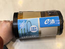 e洁 自动收口垃圾袋加厚抽绳手提式酒店学校企业定制 100只 6升40*45cm易撕 蓝色平口 实拍图
