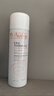 雅漾（Avene）舒泉保湿喷雾150ML 补水爽肤水湿敷水化妆水舒缓敏肌大喷礼物男女 实拍图