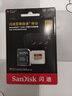 闪迪（SanDisk）128GB TF(MicroSD)内存卡 4K极速金卡A2 V30 U3行车记录仪 运动相机无人机 监控存储卡 读190MB/s 实拍图