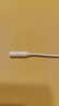 胜粒 转接头Type-C耳机转换头3.5mm耳机音频线适用于华为荣耀小米红米OPPO苹果VIVO手机转换器 【Type-c转3.5mm】U盾/声卡二合一 实拍图