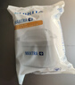 碧然德（BRITA）家用净水壶 滤水壶滤芯 MAXTRA+LE 去水垢专家滤芯 3枚装 实拍图