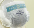 babycare皇室狮子王国弱酸纸尿裤小号S58片(4-8kg)婴儿尿不湿亲肤透气 实拍图