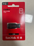 闪迪（SanDisk）32GB USB2.0 U盘 CZ50酷刃 黑红色 小巧便携 时尚设计 安全加密软件 实拍图