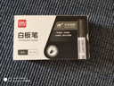 得力（deli）可擦白板笔会议教师用水性黑儿童彩色黑板笔画板写字易擦写粗头大头记号笔可擦除专用 1.8mm线幅【黑色10支】SK108 实拍图