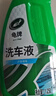 龟牌（Turtle Wax）硬壳盾洗车液1.25L洗车水蜡汽车强力去污清洁洗车泡沫液清洗剂 实拍图
