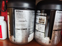 五谷磨房黑芝麻糊米糊无糖核桃芝麻黑豆粉即食代餐546g*3 实拍图