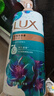 力士（LUX）(LUX)沐浴露 恣情芙蓉香 馥郁香氛沐浴露1000g 持久留香 实拍图