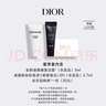 迪奥(Dior)【会员底妆尝鲜礼】睡莲洁面5ml+粉底液2.7ml 实拍图